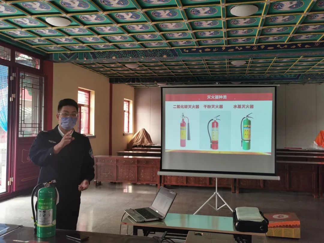 消防2.jpg