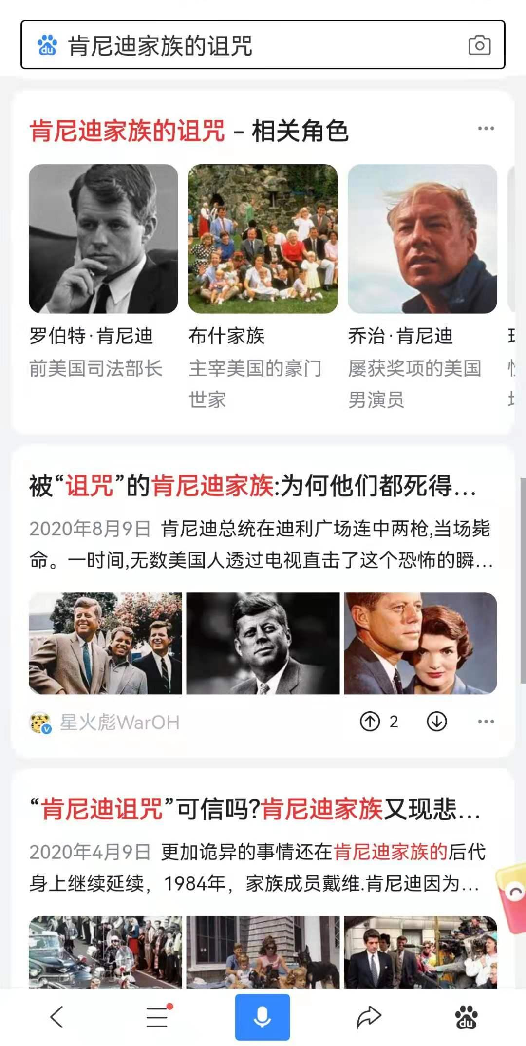 微信图片_20220701174648.png