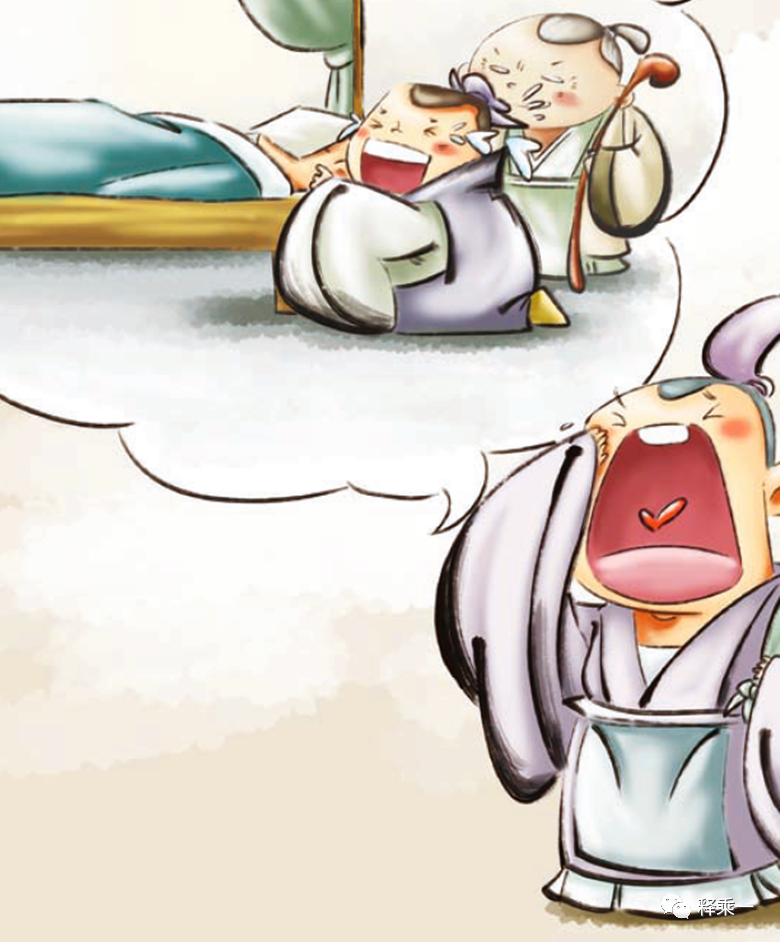 百喻经4.png