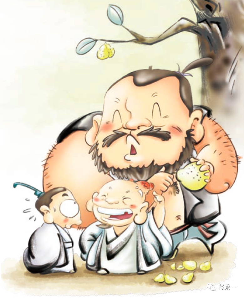 百喻经三.png