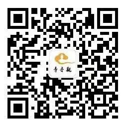 微信图片_20221113120555.jpg 图片