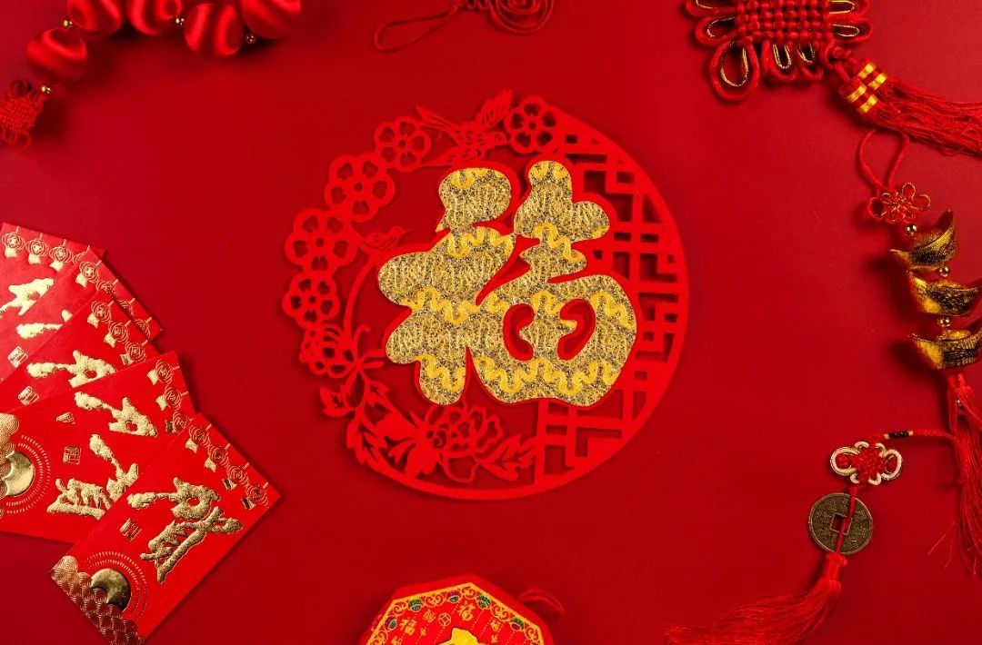 摄图网_500325055_春节喜庆摆件(非企业商用).jpg 图片