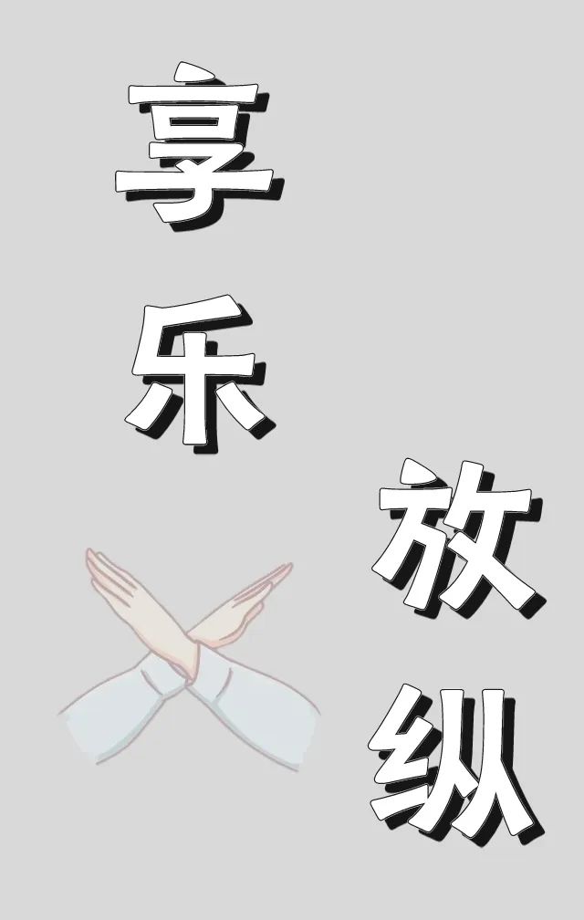 未命名__2023-09-30+23_05_34.jpeg 图片