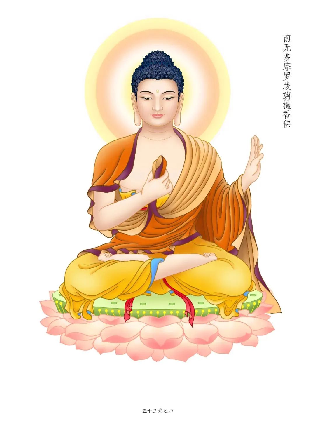 4.jpg 图片