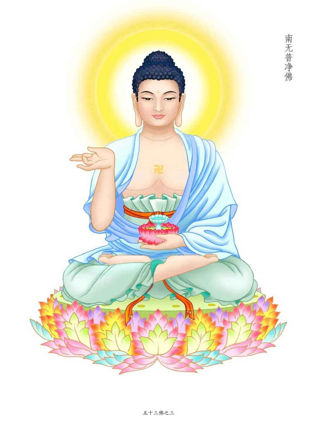 3.jpg 图片