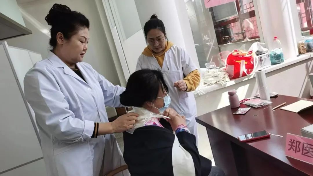 å¾ç