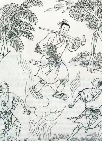 图片