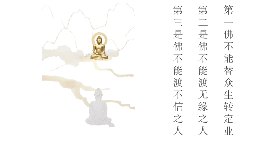 1694002258060_0.png 图片
