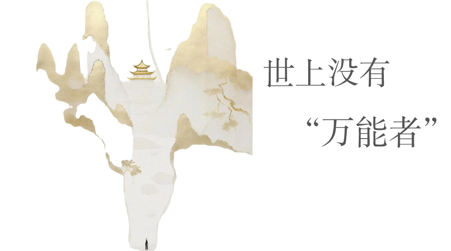 1694001604221_0.png 图片