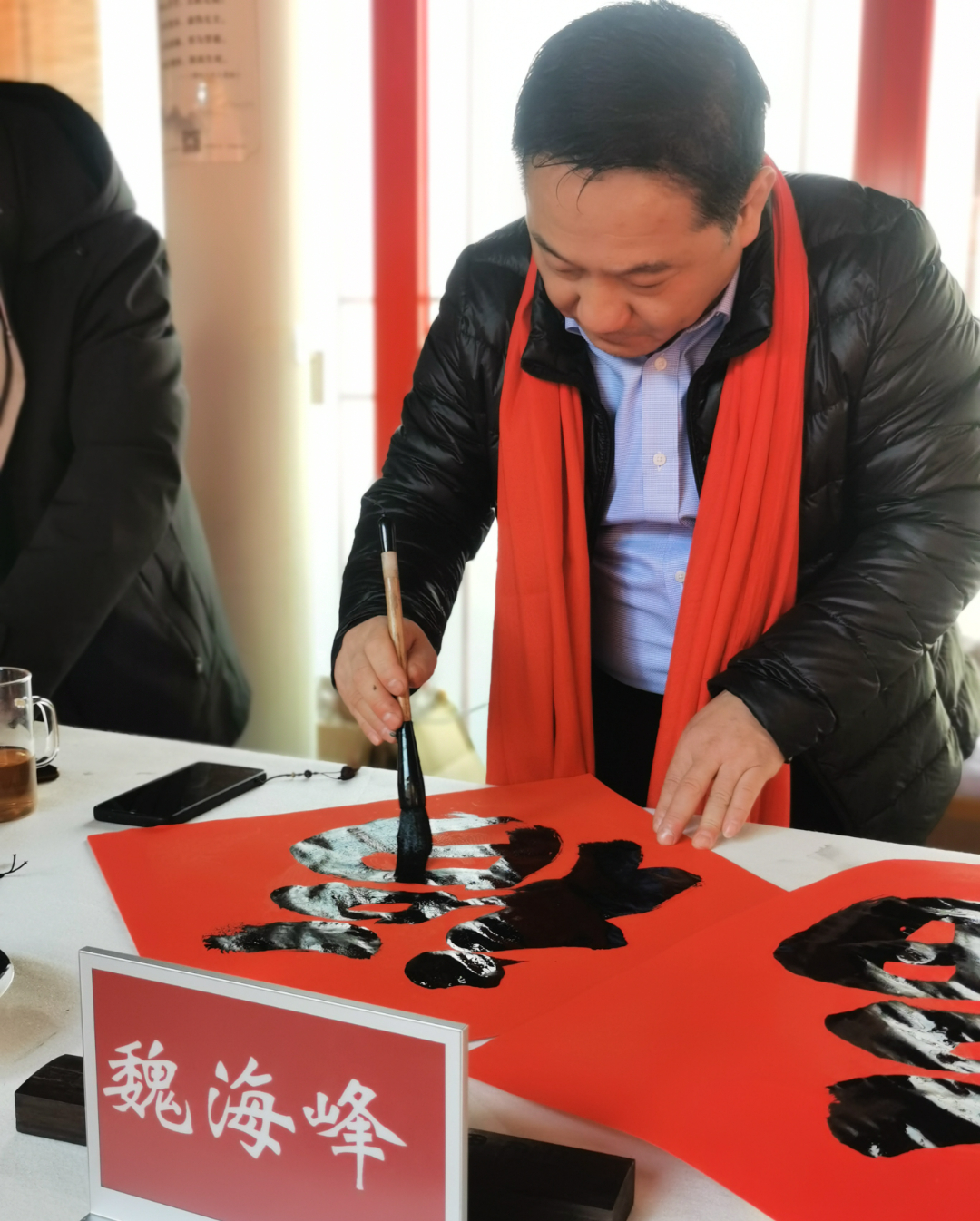 图片