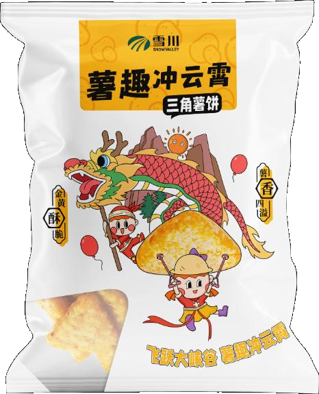 undefined 图片