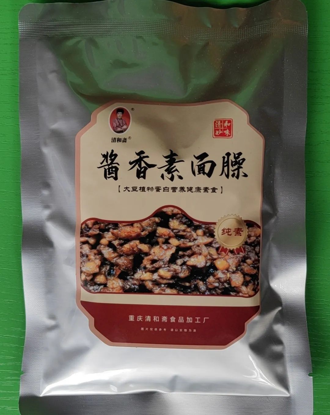 undefined 图片