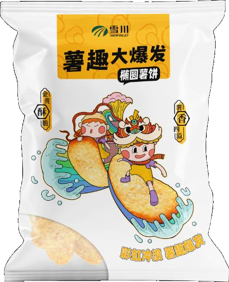 undefined 图片