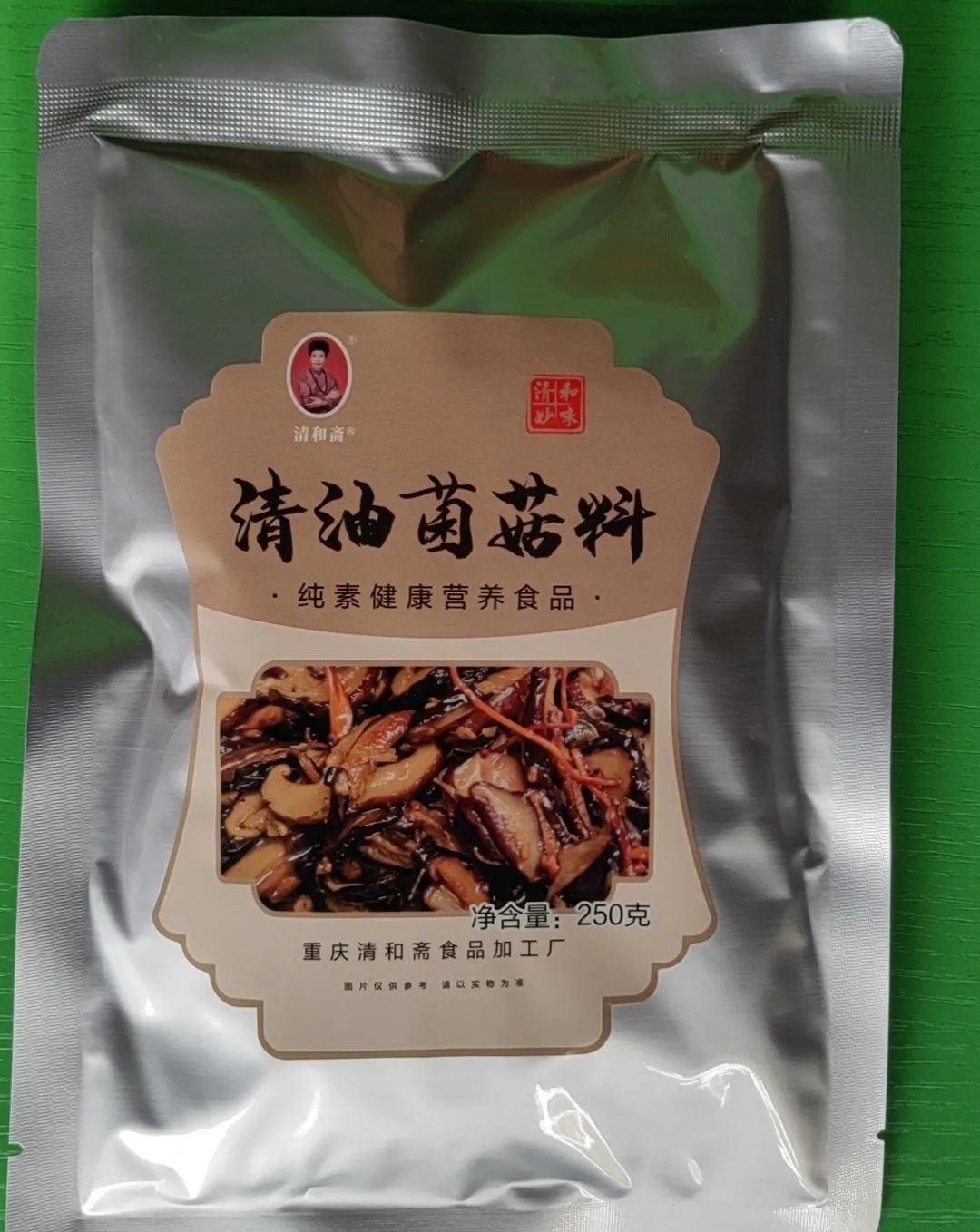 undefined 图片