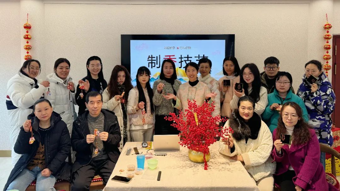 微信图片_20250223161604.jpg