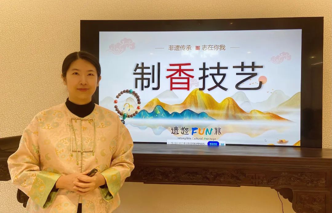微信图片_20250223161456.jpg