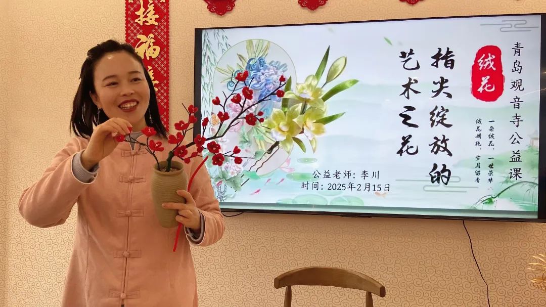 微信图片_20250216185150.jpg