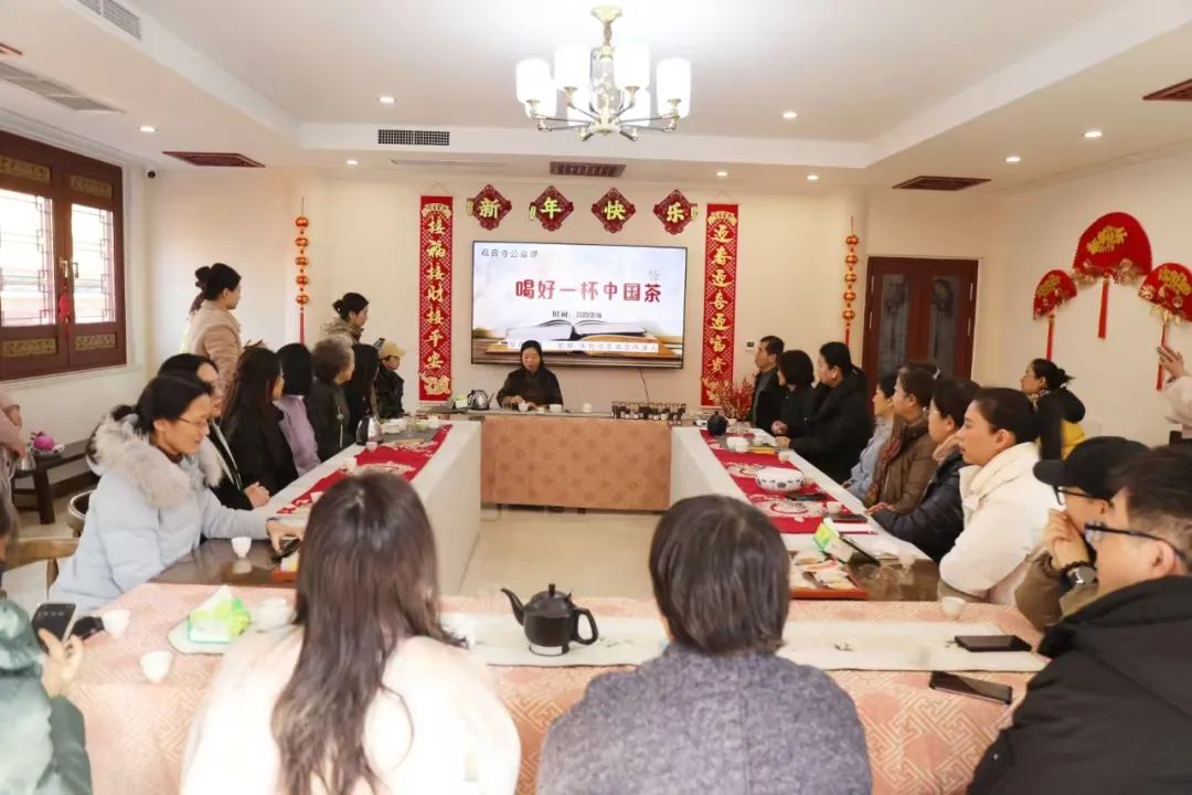 微信图片_20250216185002.jpg
