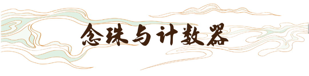 未标题-1_画板 1 副本 4.png