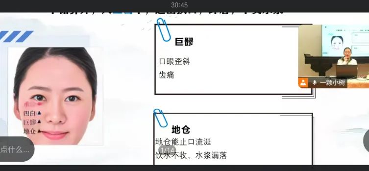 undefined 图片