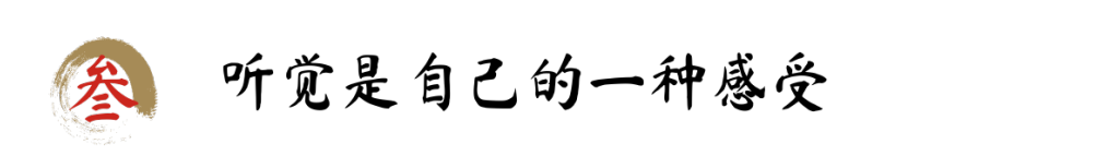 禅-2.png