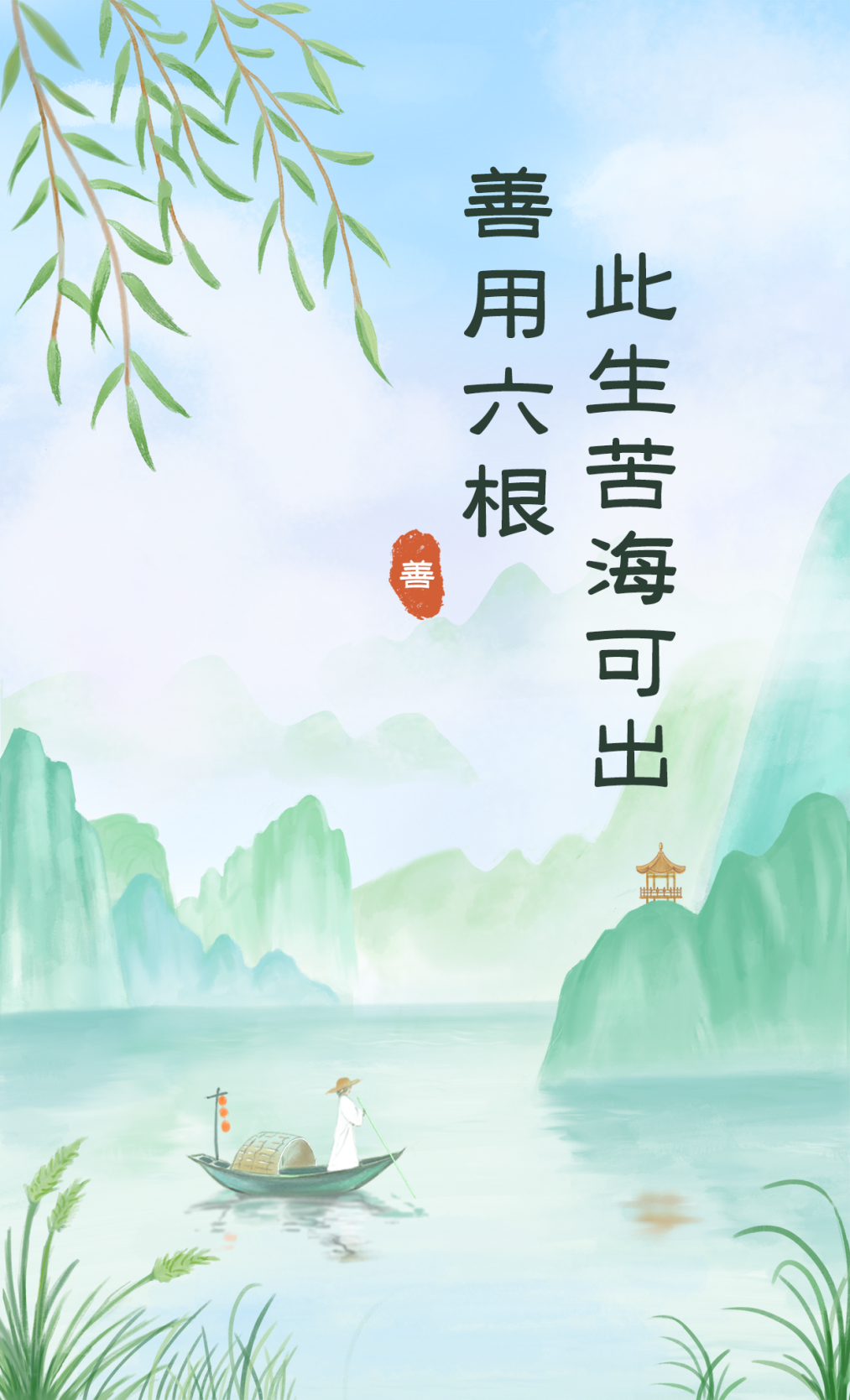 首图.png