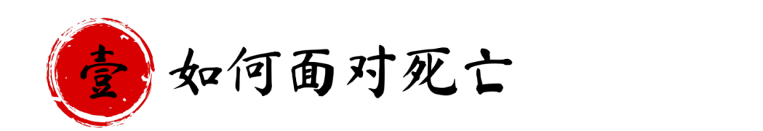 モトヤ古印体.png