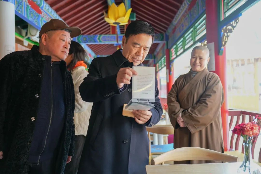 微信图片_20250304221352.jpg