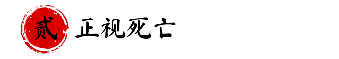 モトヤ古印体.png
