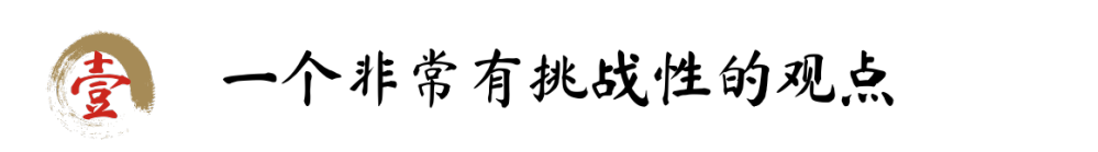 禅-2.png