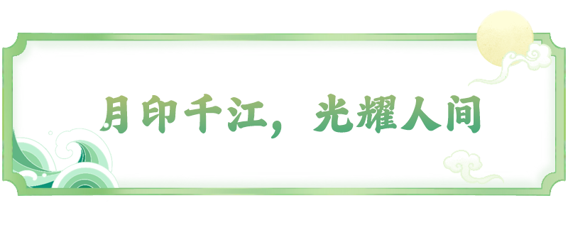 标题4.png