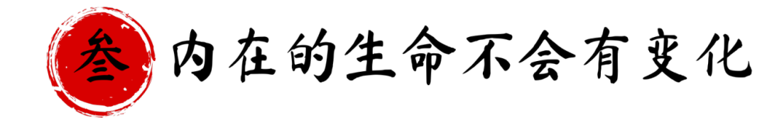 モトヤ古印体.png