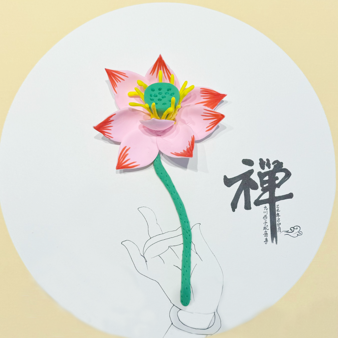 微信图片_20250323173351.png