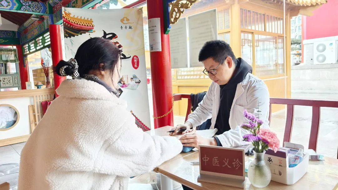 微信图片_20250302194510.jpg