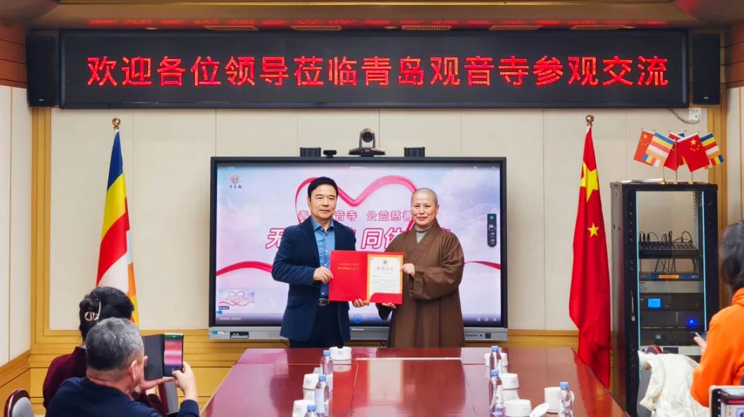 微信图片_20250309192113.jpg