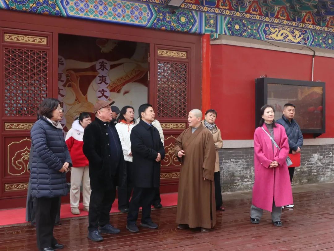 微信图片_20250304221347.jpg