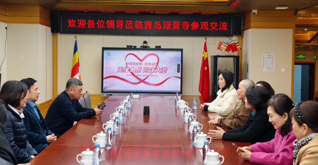 微信图片_20250309192141.jpg