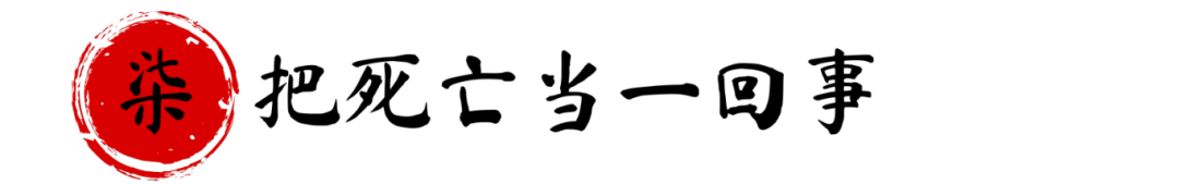 モトヤ古印体.png