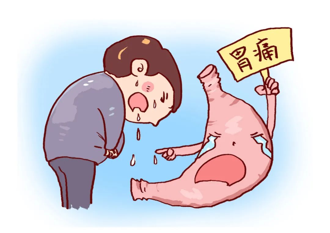 摄图网_400645597_胃疼漫画(非企业商用).jpg