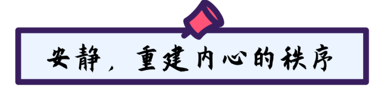 安.png