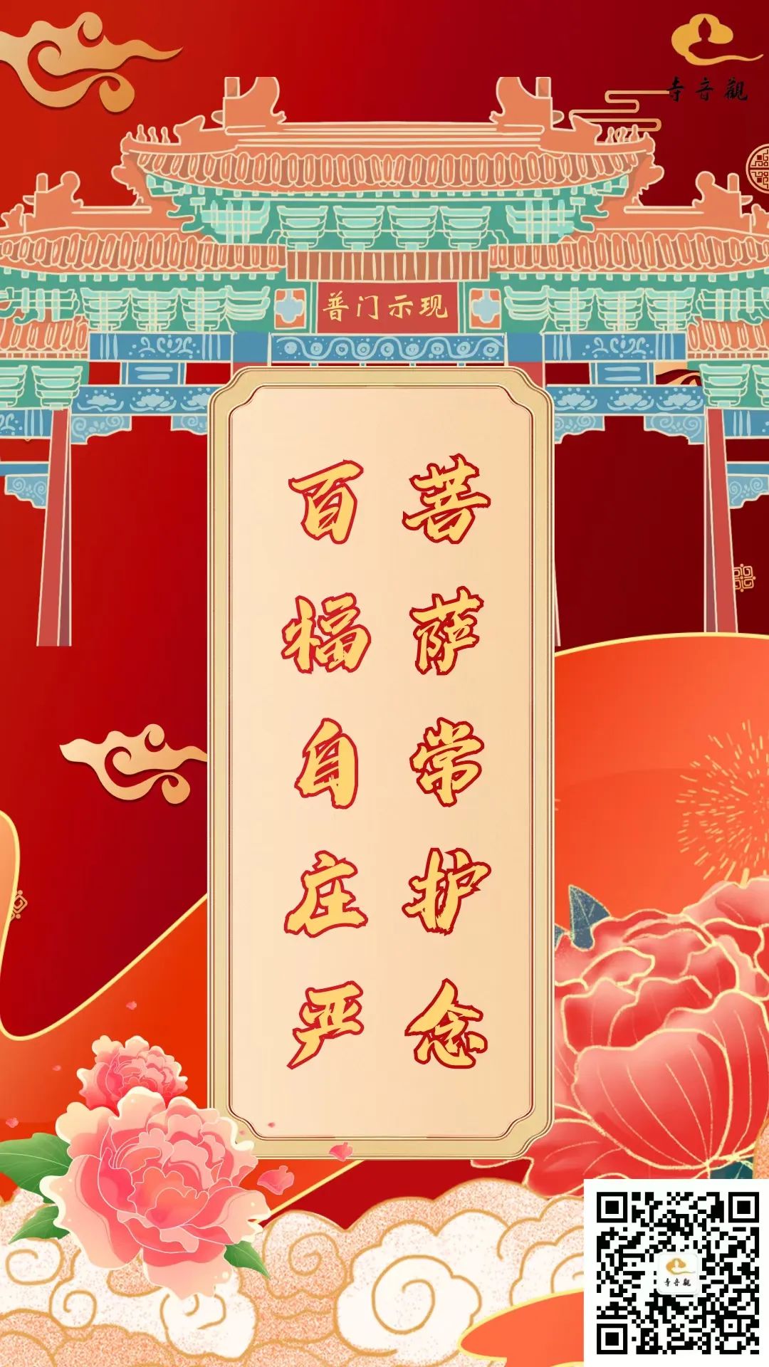 微信图片_20250414193323.jpg
