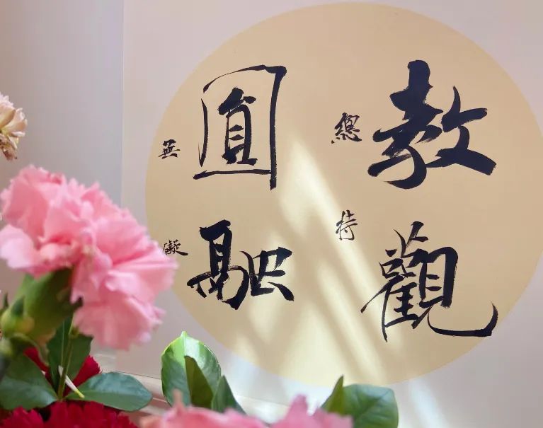 微信图片_20250406190813.jpg