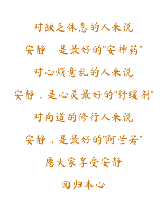 未命名的设计-4.png