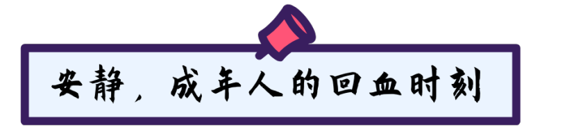 安.png