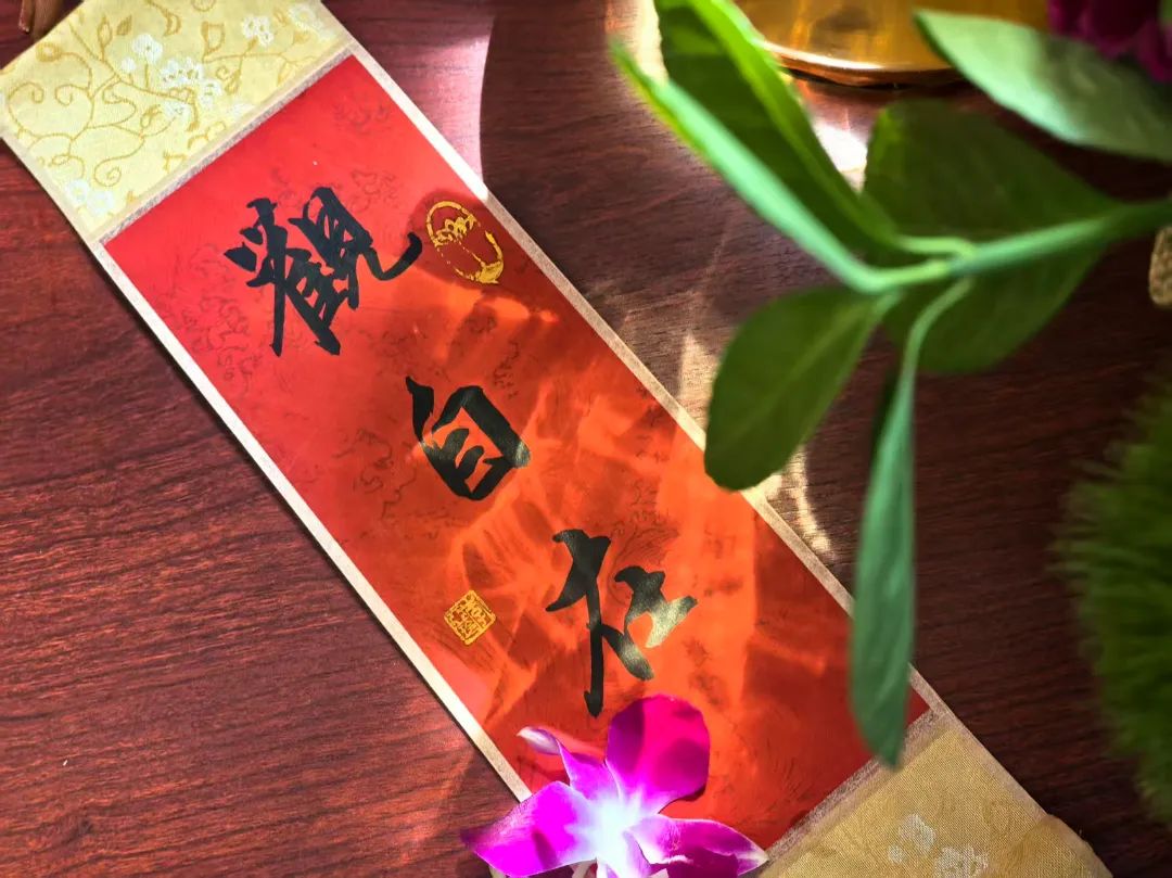 微信图片_20250518191945.jpg