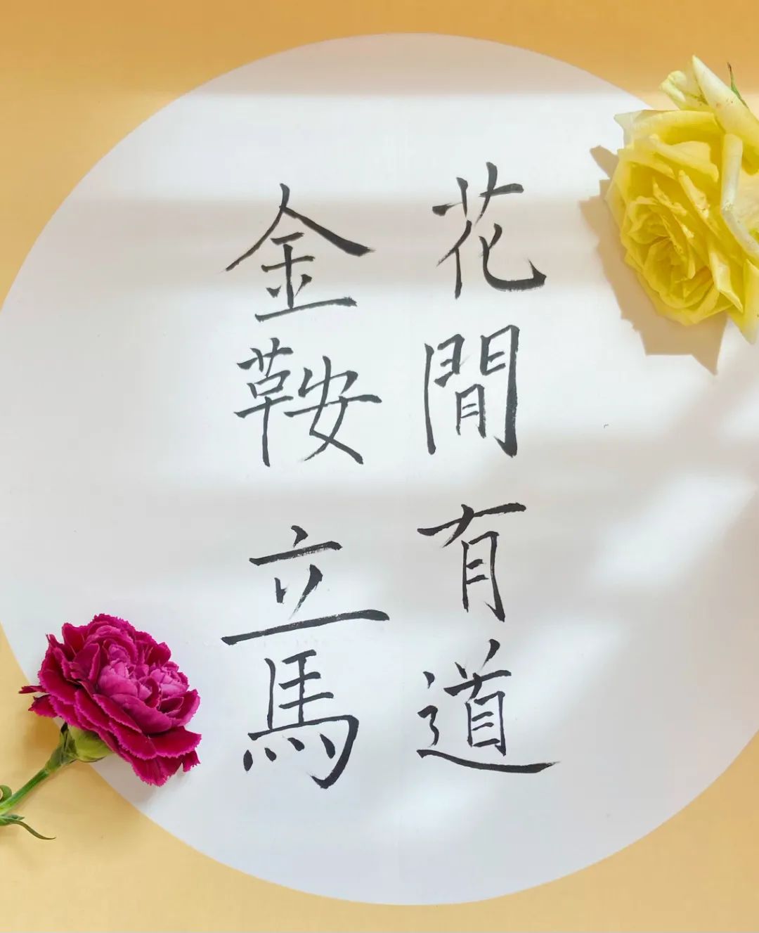 微信图片_20250510155403.jpg