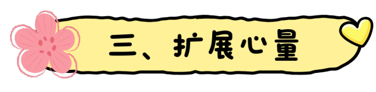 一吃一个不吱声.png