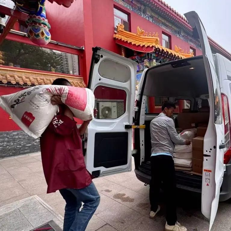 微信图片_20250524204715.jpg