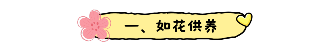 一吃一个不吱声.png