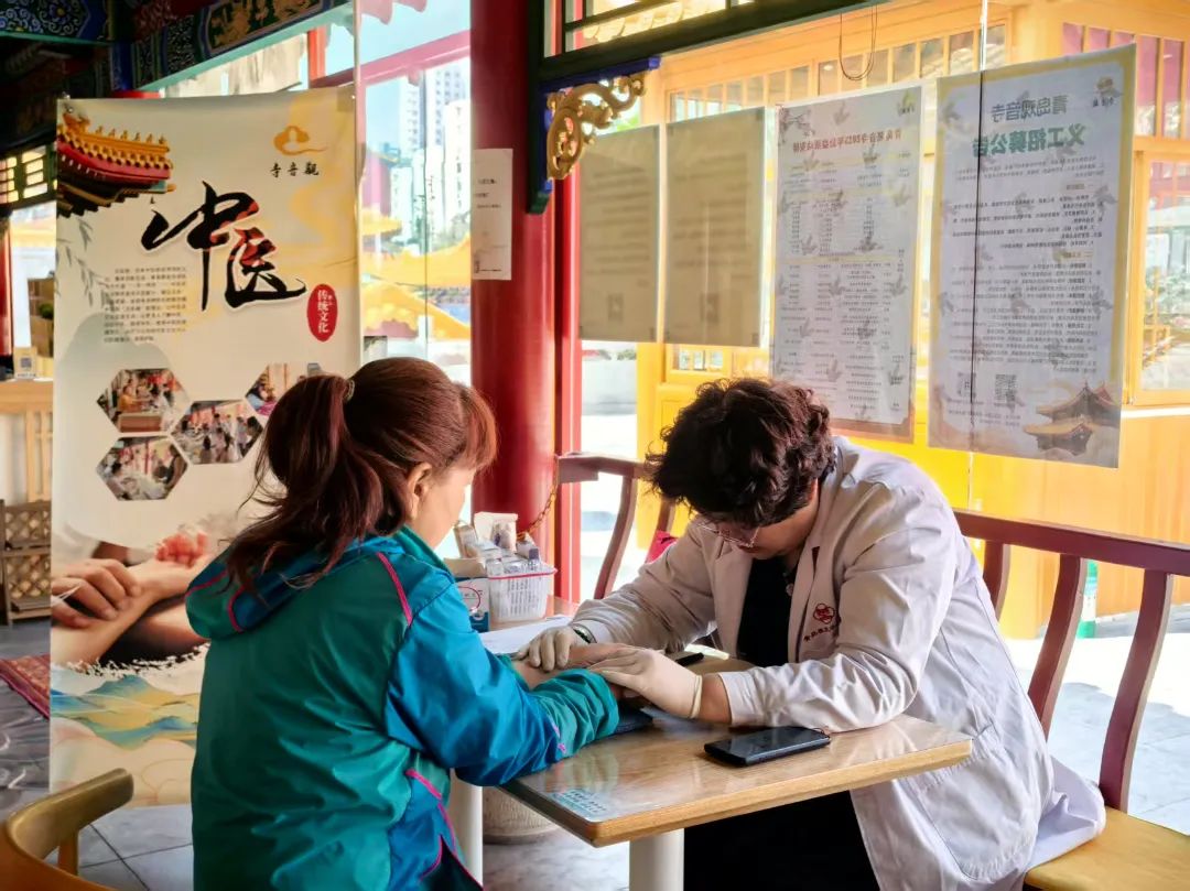微信图片_20250511171932.jpg